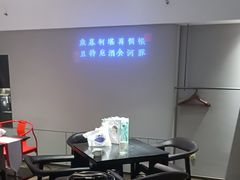 -沈灶河豚宴·河豚融合餐厅(汉中路店)
