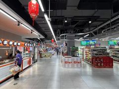 -盒马鲜生(首义店)