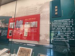 -荔湾博物馆