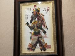 -秦乐宫