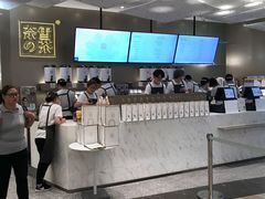 -奈雪的茶(市百一店)