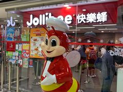 -快乐蜂(永光广场店)