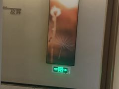 -康友四季(星汇广场店)