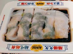 -赵财财·肠粉·煲仔饭(华润万象城店)