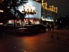 -艳阳天民俗村(公园路店)