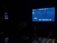 -黑桃K生日订制KTV