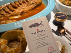 -阿五黄河大鲤鱼(英协路店)
