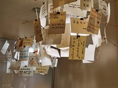 -贰醒·私房小院烧烤 (太古里店)