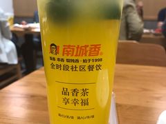 -南城香·饭香串香馄饨香(赵公口店)