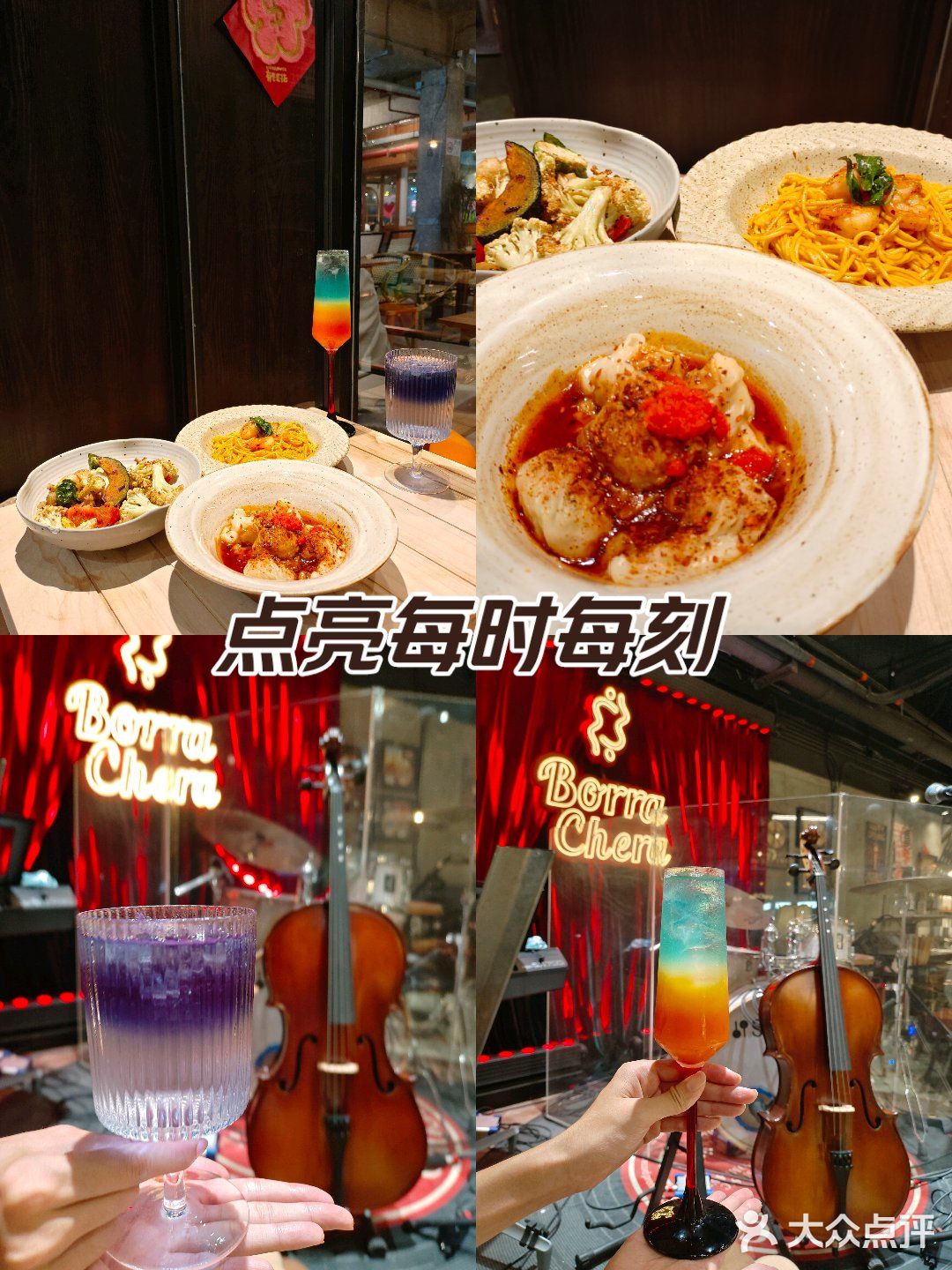 深圳福田不可错过的西餐厅[猪头]