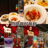 深圳福田不可错过的西餐厅[猪头]