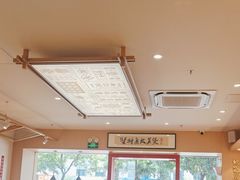 -华记煲仔华·煲仔饭(人和店)