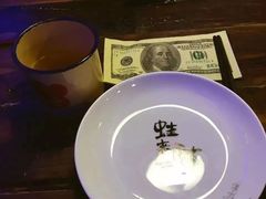 -蘭奢雅集·江浙菜(青山江滩店)