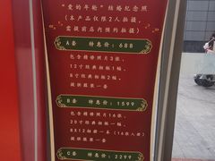 -大北照相(宋家庄店)