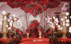 -花轿喜屋婚礼策划