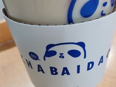 -茶百道(江北万达金街店)