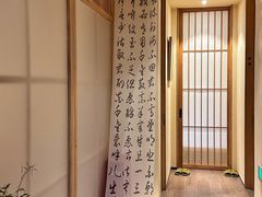 -梅间堂茶馆(绿地缤纷城店)