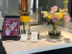 -dotcom coffee古点咖啡(致真大厦店)