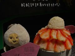-三出山火锅(万象天地店)