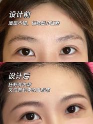 -babiline芭比莱恩半永久纹眉纹唇发际线