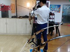 -张弛射箭馆