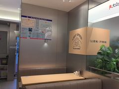 -吕氏疙瘩汤·新鲁菜(潍坊银座店)