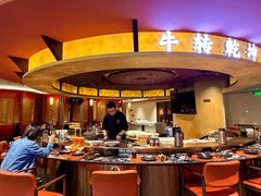 -牛将军•涮肉•烤肉•铁板烧(北京王府井·故宫店)