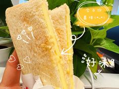 -港究茶·冠军丝袜奶茶(皇庭广场店)