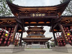 -江心屿景区