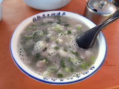 -铁谢李松祖传羊肉汤馆