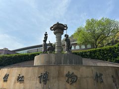 -镇江博物馆