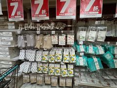 -NITORI 宜得利家居(上海中山公园龙之梦店)