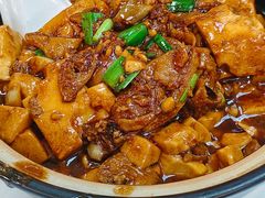 蚌肉豆腐-芸海阁·农家私房菜(沙家浜景区出口店)