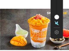 -7分甜(苏州中心店)