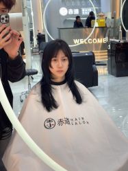 -赤道 Hair Salon