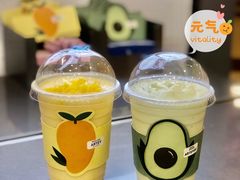 -ARTEASG·新加坡奶茶(中华广场店)