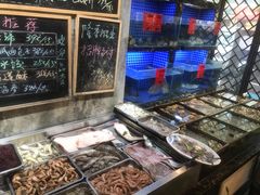 水产区-浩家苑菜馆(汉口路店)
