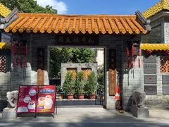 -周大娘牛乳(旧寨古村总店)