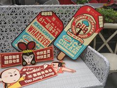 -酒肆浅葱•烧烤•龙虾•排档(卓悦intown店)