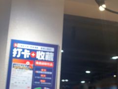 -海味当家·蒸锅海鲜(星海公园店)