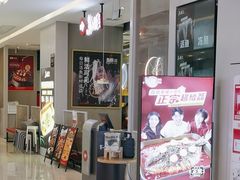 -凯德广场(武胜路店)