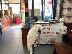 -四海楼(如皋定慧禅寺店)