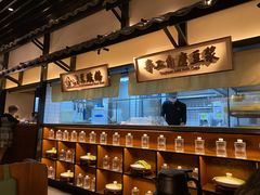 -客语客家菜(琶洲保利店)