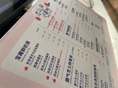 -奈雪的茶(石家庄万象城店)