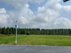 -黄海国家森林公园