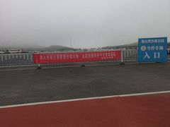 -沙滩公园-停车场