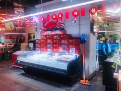 大堂-盒马X会员店(王府井奥莱UP TOWN店)
