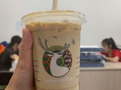 -瑞幸咖啡(解放碑英利大融城店)