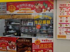 门面-味多美蛋糕(杨闸环岛店)