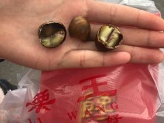 -金栗王(清扬路店)